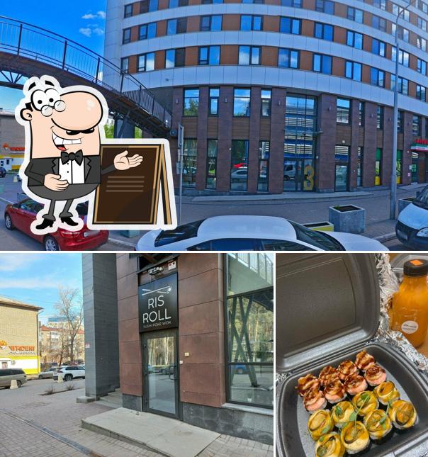 Внешнее оформление и напитки - все это можно увидеть на этой фотографии из Тесторис