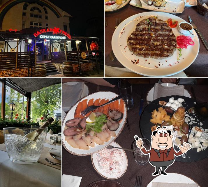 Блюда в "Балкане Гриль"