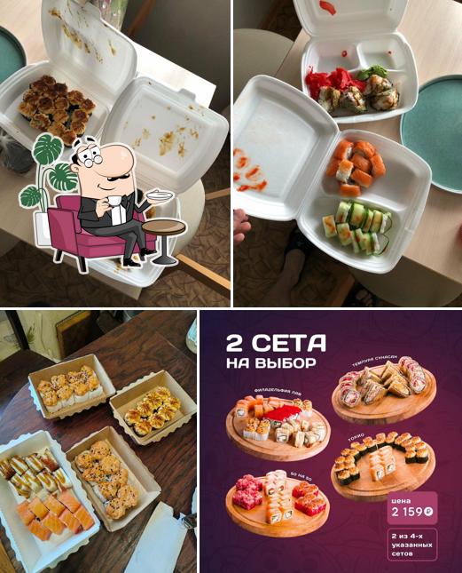 Посмотрите на внутренний интерьер "Филадельфии"