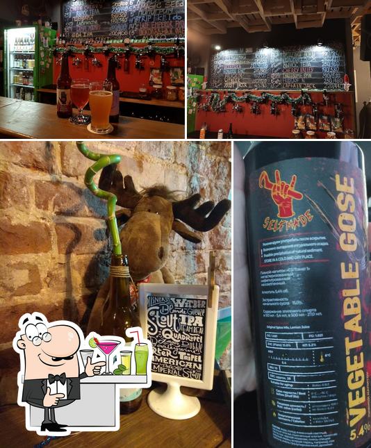 Мистер Лось