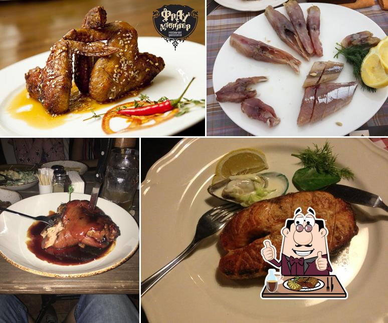 Фрау Мюллер