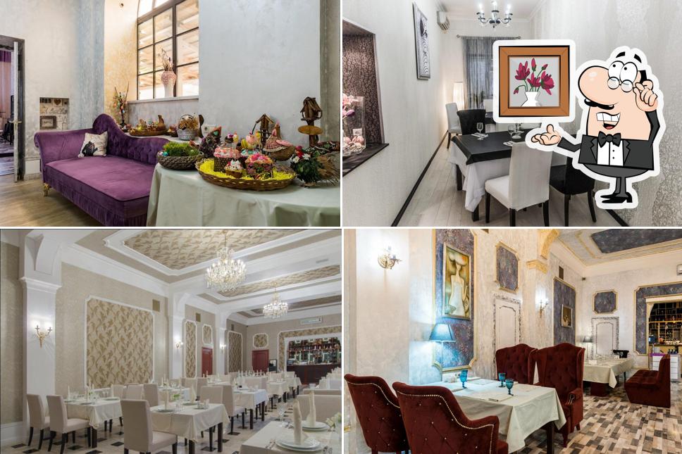 Посмотрите на внутренний интерьер "Колхи"