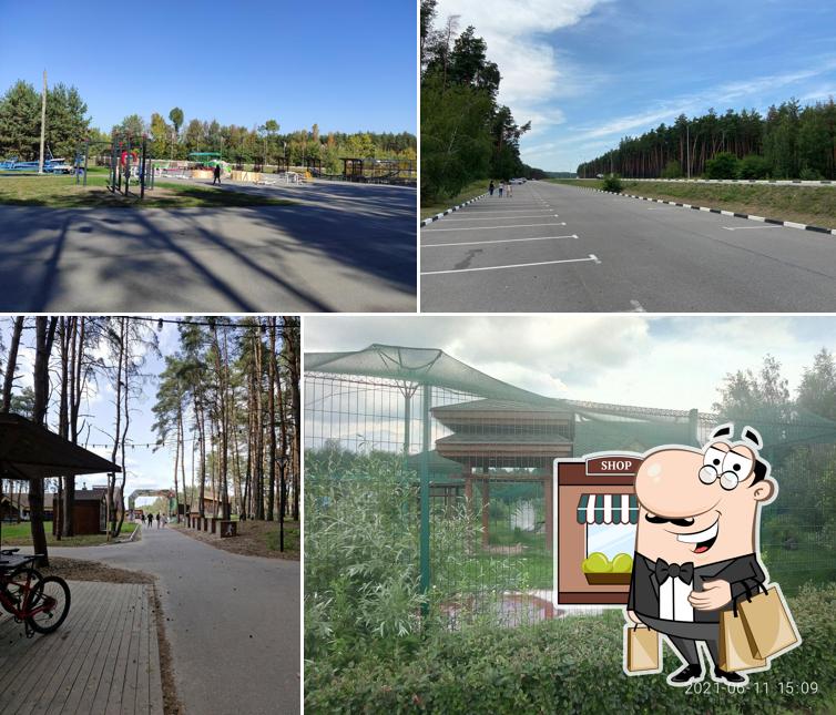 Наслаждайтесь видом , который открывается из "Пикника Парка (Соломино)"