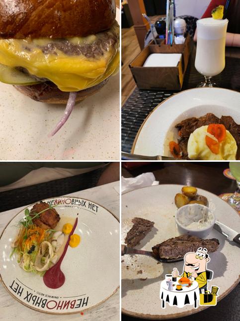 Невиновных нет