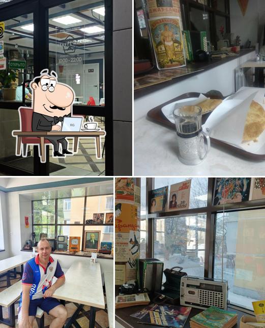 Чебуречная Рзн