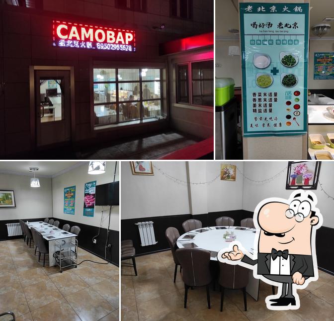 Старый Китайский Самовар