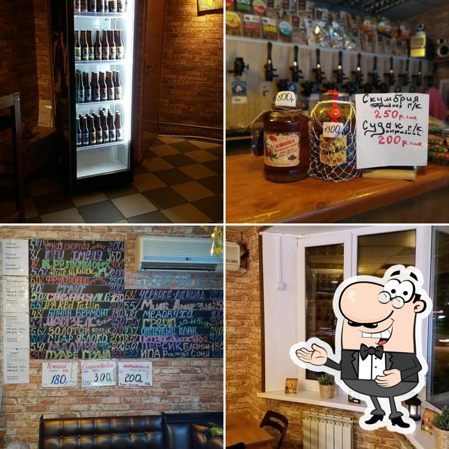 Это снимок паба и бара "Пивные братья"