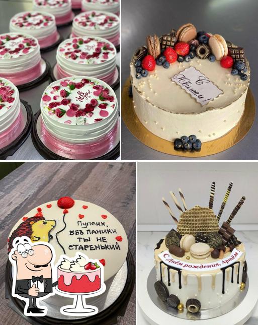 Самарский БКК