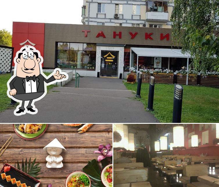 Это фотография, где изображены внутреннее оформление и еда в Тануки