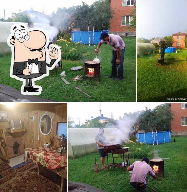 Баня Михалыча