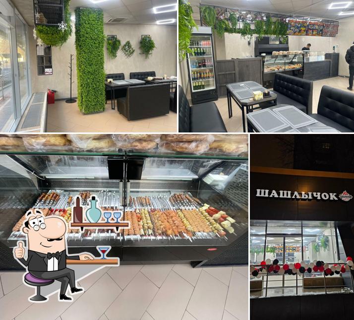 Шашлычок Grill Bar