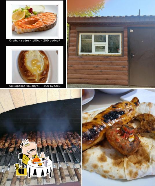 Шашлычная Тандыр