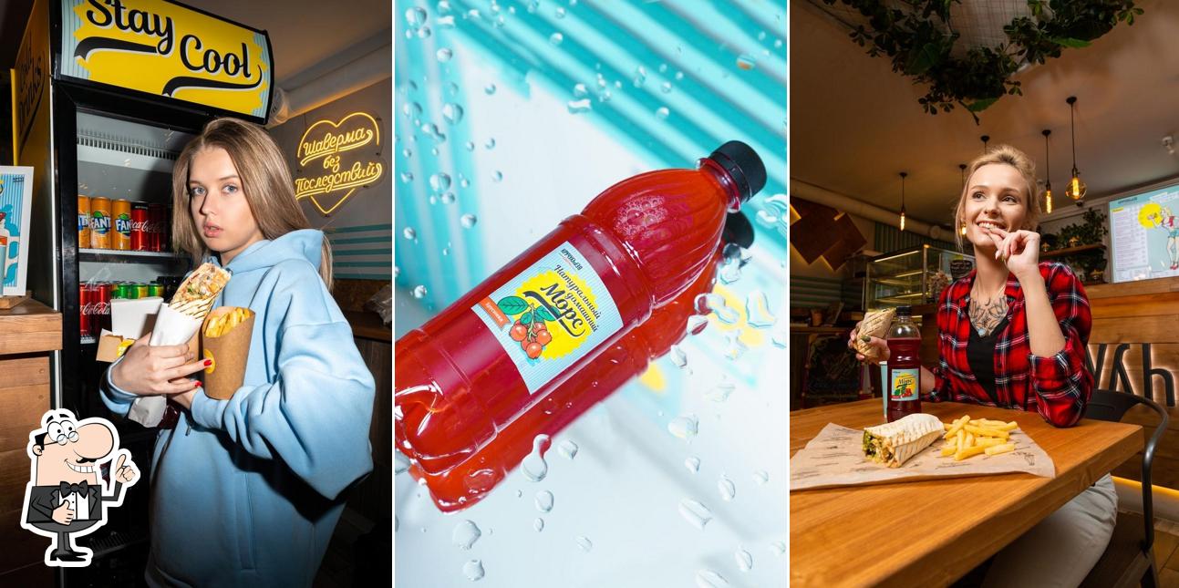 КручуВерчу