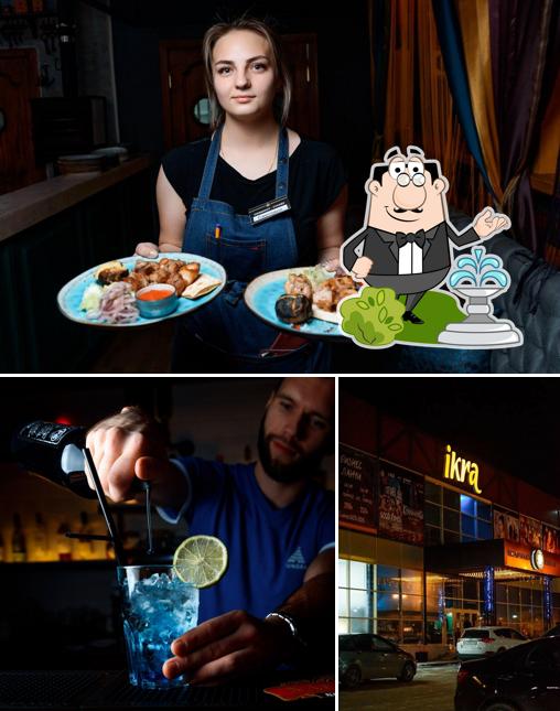 Посмотрите, как "Ikra" выглядит снаружи