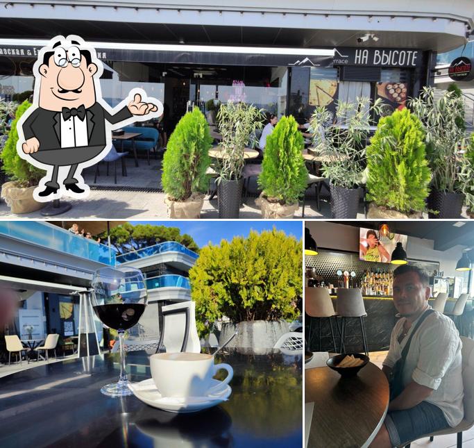 Интерьер "На высоте"