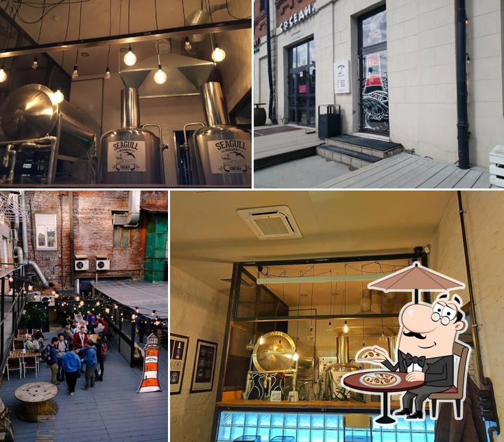 Внешнее оформление "Джонатана"