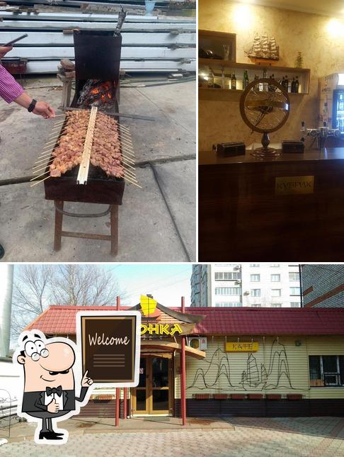 Взгляните на фотографию кафе "Джонка"