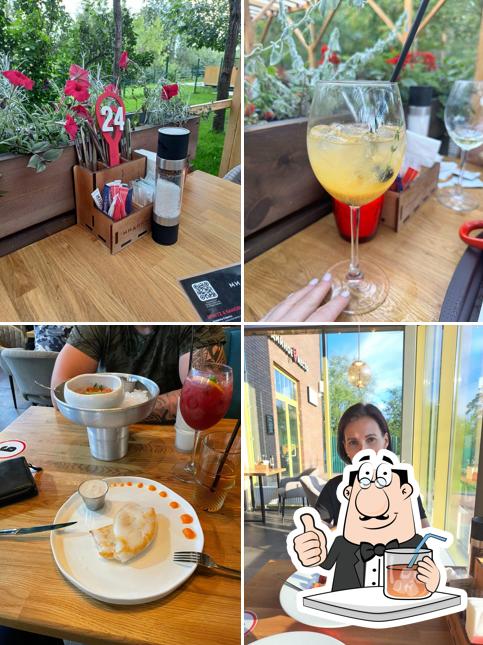 Мидийное Место