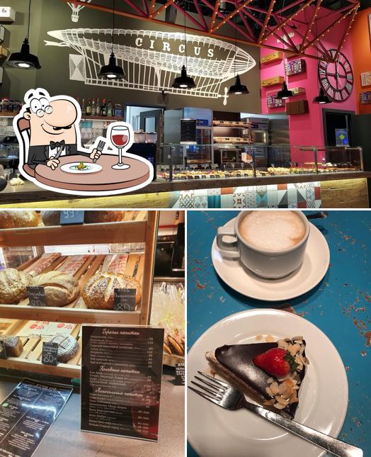 Еда и внутреннее оформление - все это можно увидеть на этом снимке из Юность