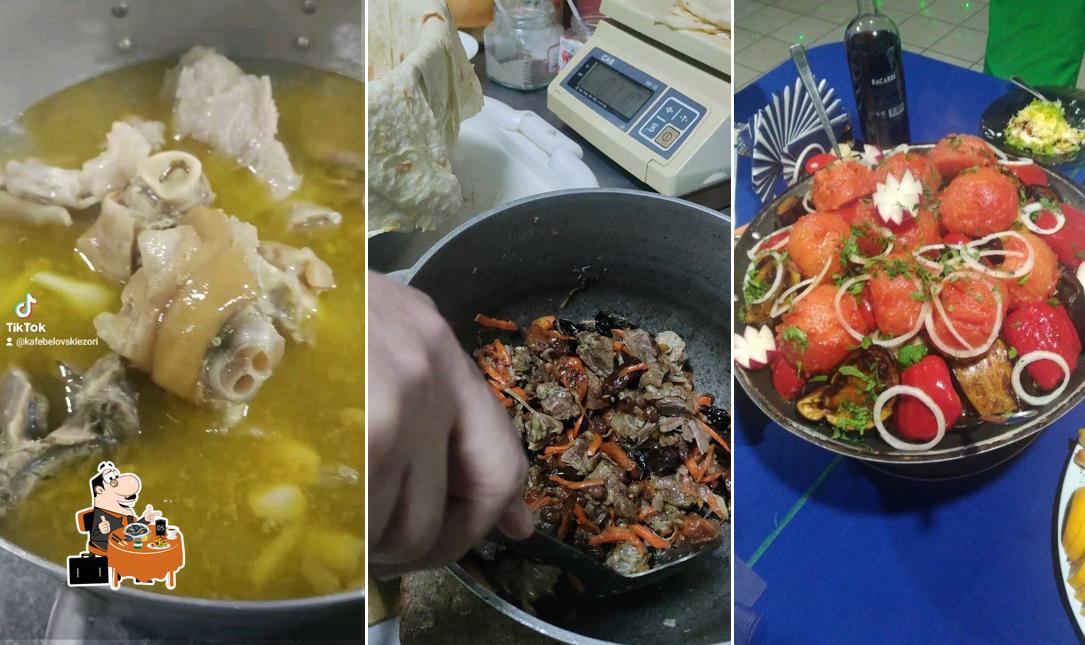 Беловские зори