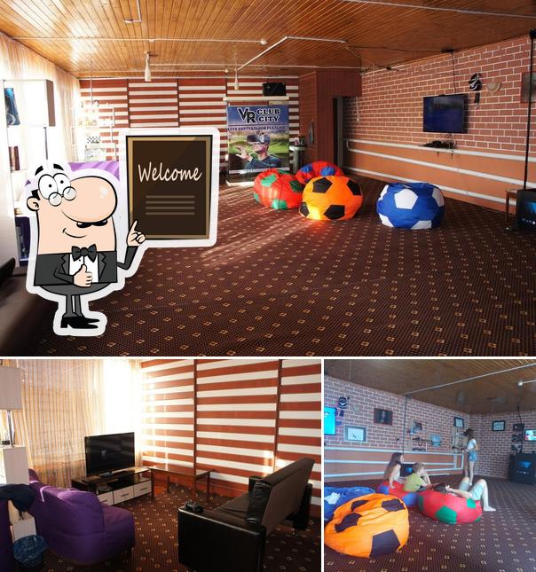 Клуб виртуальной реальности