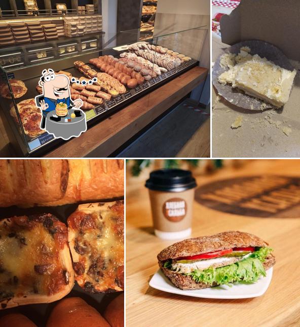 Хлебная Усадьба