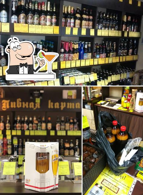 Закажите напиток из меню