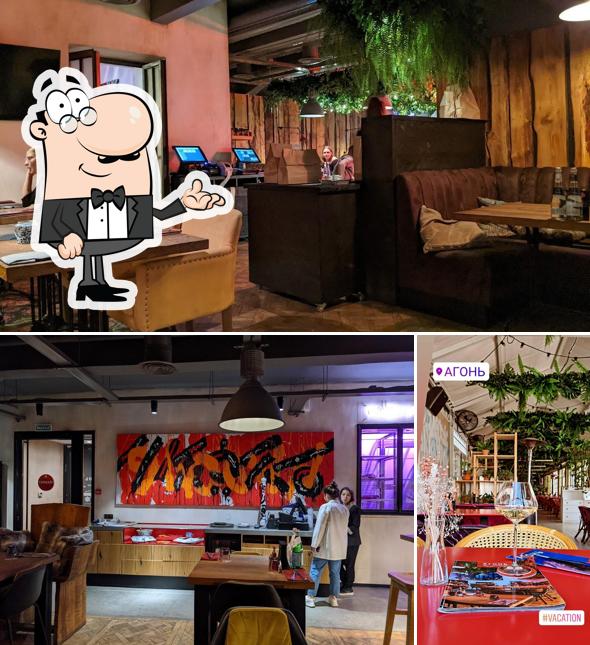 Посмотрите на внутренний интерьер "Агони BBQ Ratskeller"