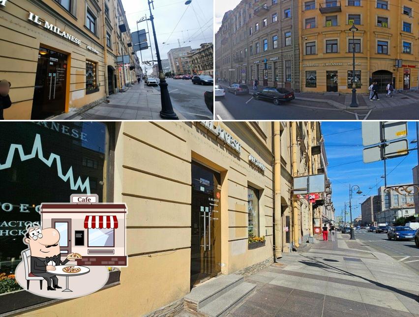 Наслаждайтесь свежим воздухом и видом, открывающемся из "Иля Миланезе"