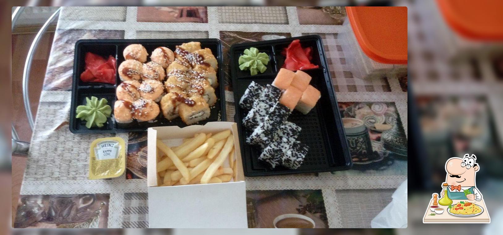 Радуга вкуса