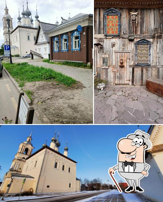 Наслаждайтесь видом , который открывается из "Графина"