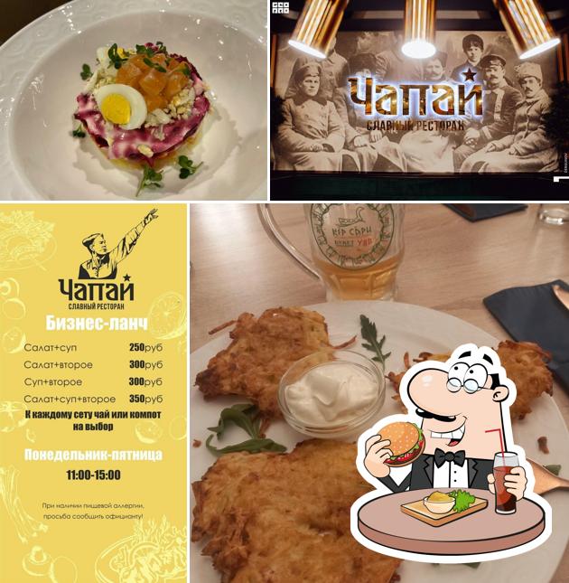 Гамбургеры из "Чапай" придутся по вкусу любому гурману