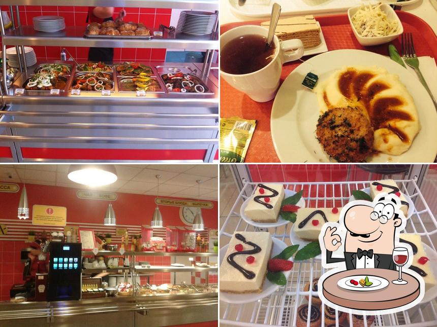 Ложка-Поварёшка