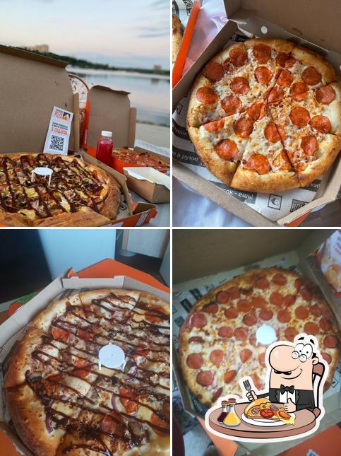 Непосредственно Pizza