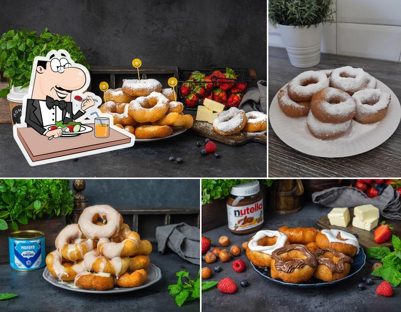 Пончики на месте