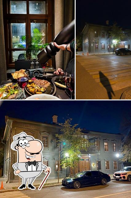 Внешнее оформление "Вишня Золотая"