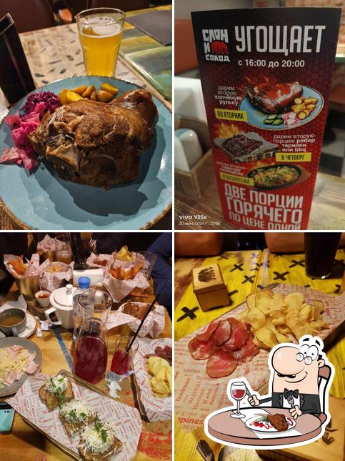 Прайм-риб в "Слоне и солоде"