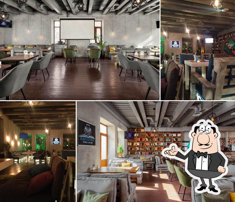 Кальянная БИБЛИОТЕКА Shisha Lounge Арбат