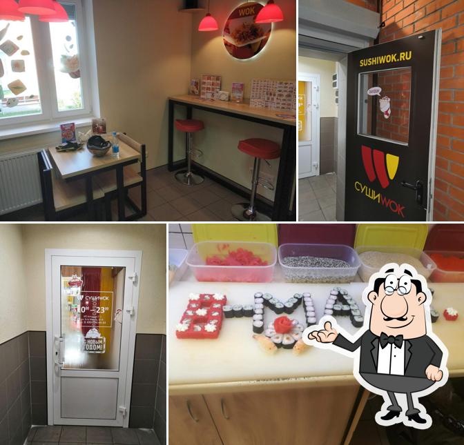 Суши Wok
