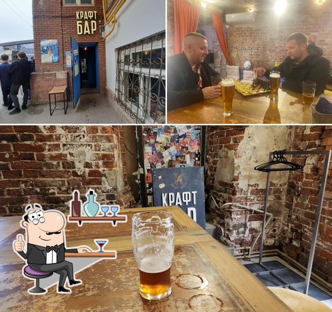 Посмотрите на внутренний интерьер "Сизого Оленя"