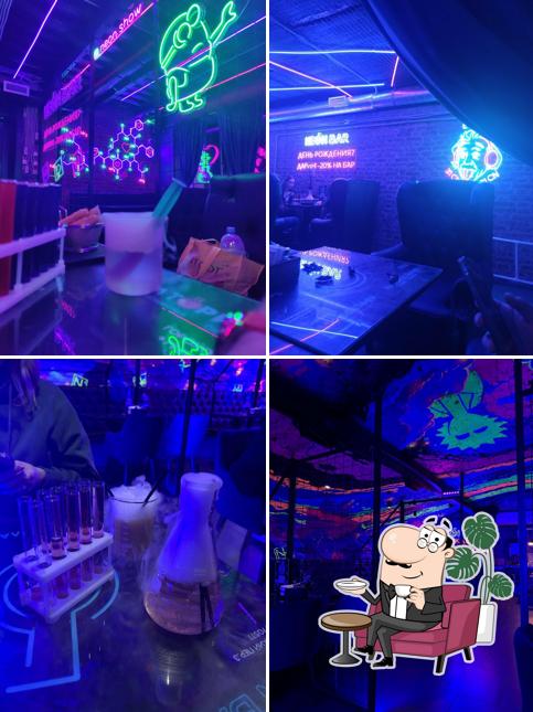 Посмотрите на внутренний интерьер "Неон"