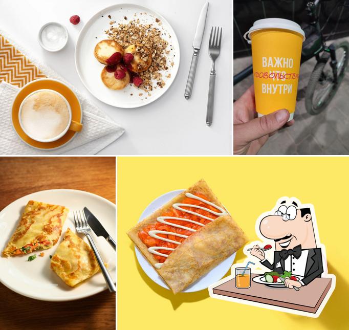 Еда в "Блинберри"