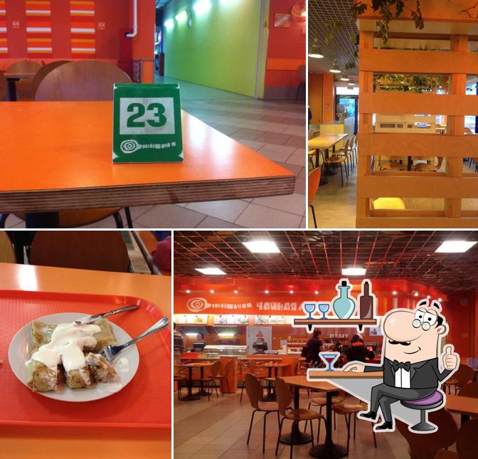 Чайная Ложка