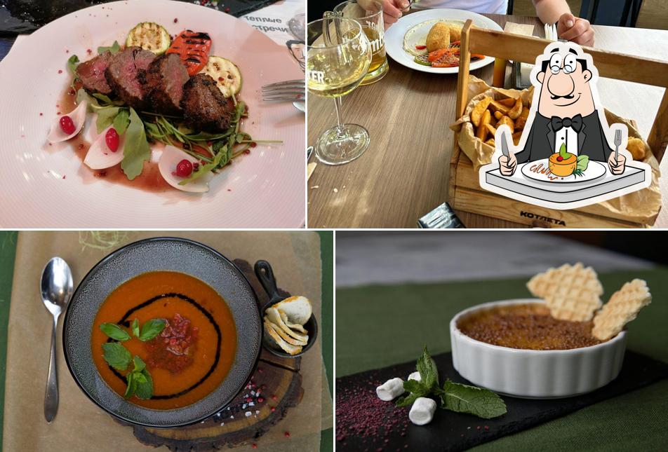 Крем-брюле в "Ресторане-баре "Котлета""