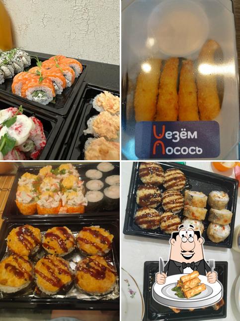 Везём лосось