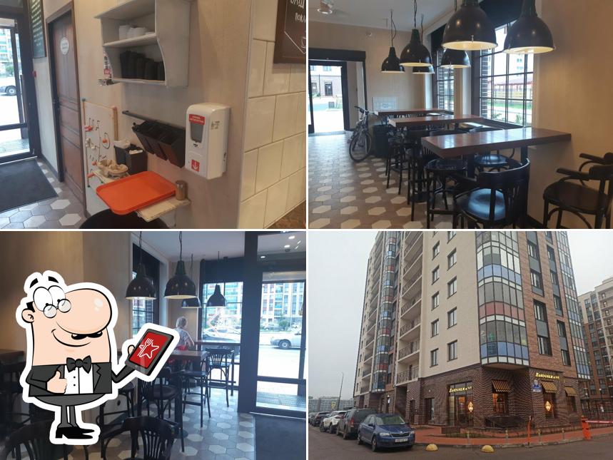 Булочная Ф. Вольчека