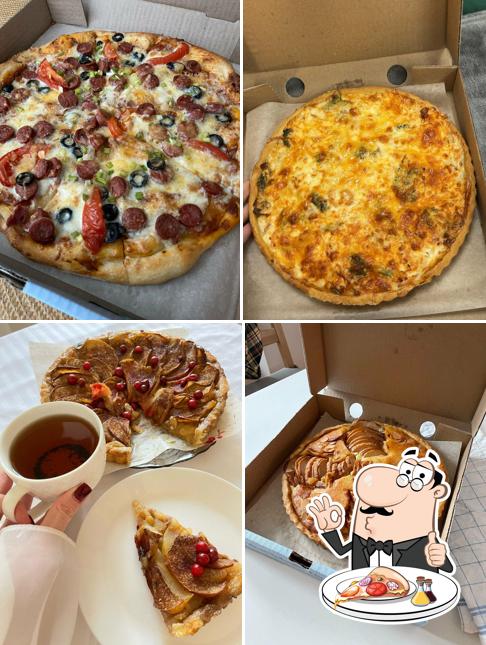 Машенькины пироги