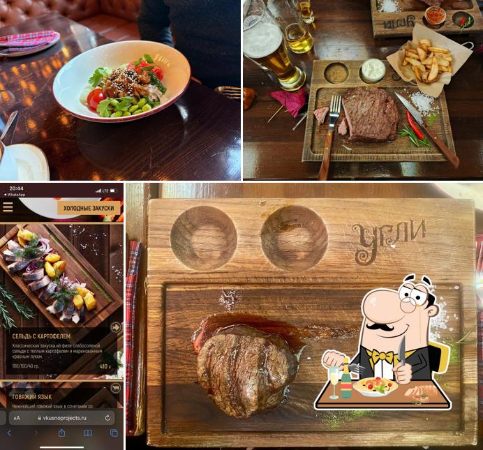 Еда в "Углях"