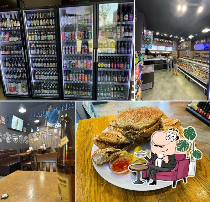 Хмель&Солод