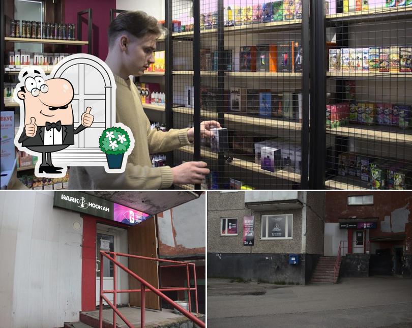 В Smoking brook есть внешнее оформление, внутреннее оформление и многое другое